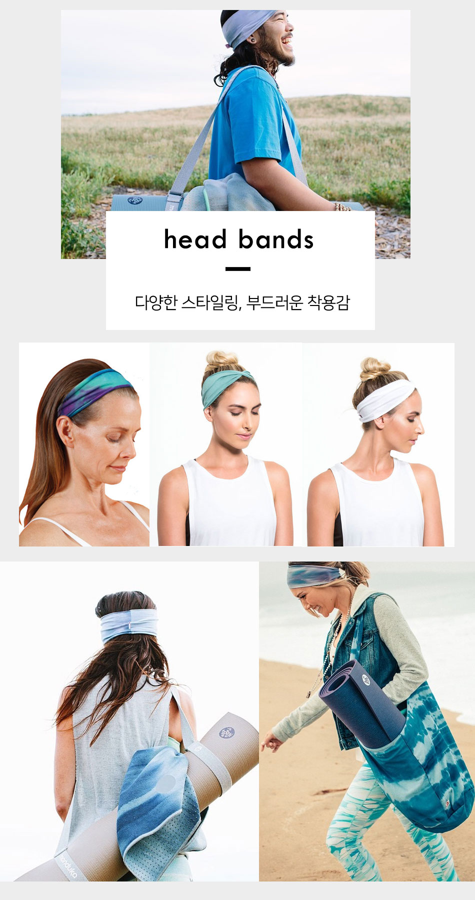 headband pink collection